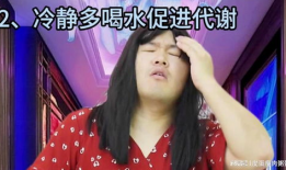 美女被下药的电视剧,揭秘美女被下药背后的惊悚真相