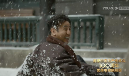 觉醒电视剧,探寻人性与命运的抉择