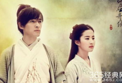 好看的电视剧 古装,探寻古装剧中的绝美世界