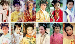 金陵十二钗电视剧,繁华落尽，命运轮回