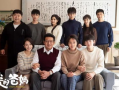 囧爸的爱情生活 电视剧,笑谈人生百态，共谱浪漫篇章