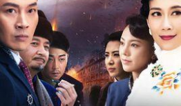 觉醒电视剧,探寻人性与命运的抉择