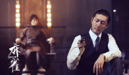 张鲁一最新电视剧,穿梭时空的谍影传奇