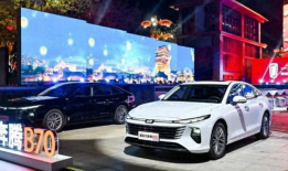 国产精品a,探索创新与传承的完美融合