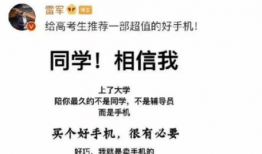爆料吃瓜文案搞笑句子,爆笑文案揭秘娱乐圈那些事儿
