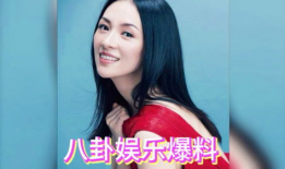 明星吃瓜爆料主播直播间,主播直播间揭秘娱乐圈幕后真相