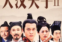 国产电视剧排行,盘点年度热门剧集