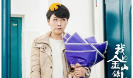 代乐乐演过的电视剧,代乐乐影视生涯精彩剧作集锦