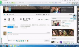 酷优电视剧,激情燃烧的青春岁月