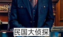 爱奇艺有什么好看的电视剧,盘点近期不容错过的精彩电视剧