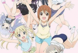 XX动漫,穿越时空的奇幻冒险之旅