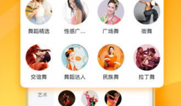 爆料吃瓜博主视频下载,一场网络狂欢的幕后故事