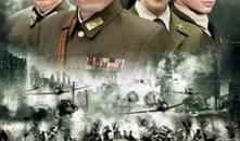 南京南京电视剧,铭记历史，缅怀先烈，传承民族精神