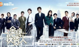 国产电视剧排行,盘点年度热门剧集