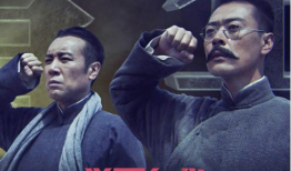 觉醒电视剧,探寻人性与命运的抉择