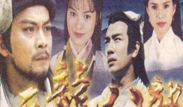 香港经典电视剧,香港经典剧集中的时代印记