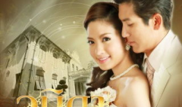 泰国的电视剧大全爱情,浪漫邂逅，甜蜜心动