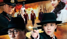 电视剧热血,逐梦之路