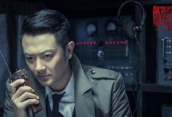 电视剧 解密,密码世界的传奇英雄