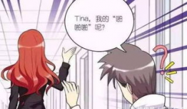 动漫啪啪,青春校园的甜蜜旋律