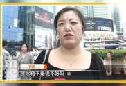 24小时吃瓜爆料直播,直播揭秘娱乐圈幕后风云