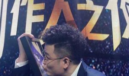 和平精英吃瓜男主播爆料,吃瓜男主播揭露游戏圈惊人内幕