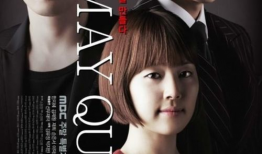 女王电视剧,权力与荣耀的巅峰对决