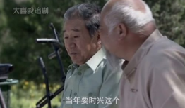 囧爸的爱情生活 电视剧,笑谈人生百态，共谱浪漫篇章