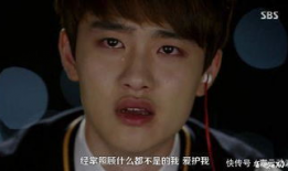 都暻秀电视剧,演绎人生百态，诠释角色魅力