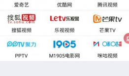 爱奇艺有什么好看的电视剧,盘点近期不容错过的精彩电视剧