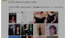 吃瓜爆料恋情视频大全下载,全网热传！吃瓜爆料恋情视频大全下载汇总
