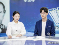 吴倩主演的电视剧,青春校园剧中的甜蜜蜕变