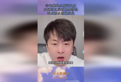 网红爆料吃瓜公众号,吃瓜公众号背后的惊人真相