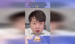 网红爆料吃瓜公众号,吃瓜公众号背后的惊人真相