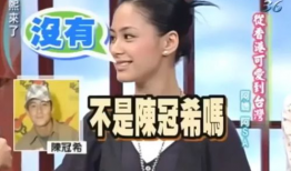 吃瓜爆料预言视频在线观看,在线观看带你领略神秘预知力量