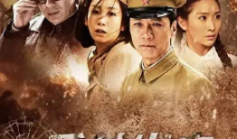 电视剧盾神,守护正义的钢铁壁垒