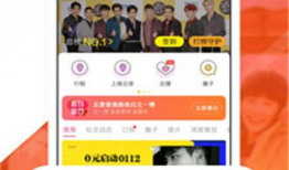 兰州黑料爆料吃瓜不打烊,吃瓜不打烊，揭秘幕后真相